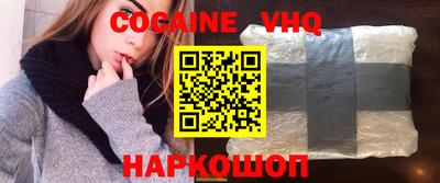 индика Бузулук