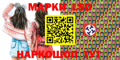 индика Бузулук
