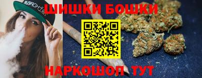 гашиш Бугуруслан