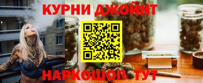 таблы Будённовск