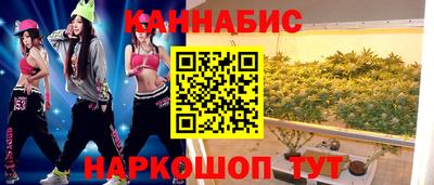 индика Бузулук