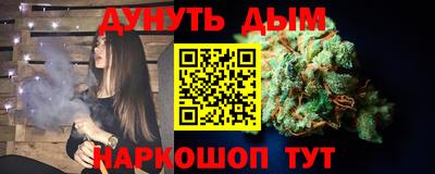 индика Бузулук