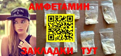 гашиш Бугуруслан