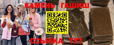 индика Бузулук