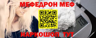 гашиш Бугуруслан