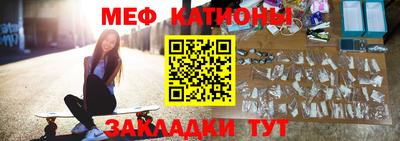 индика Бузулук