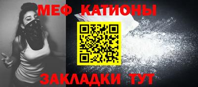 гашиш Бугуруслан
